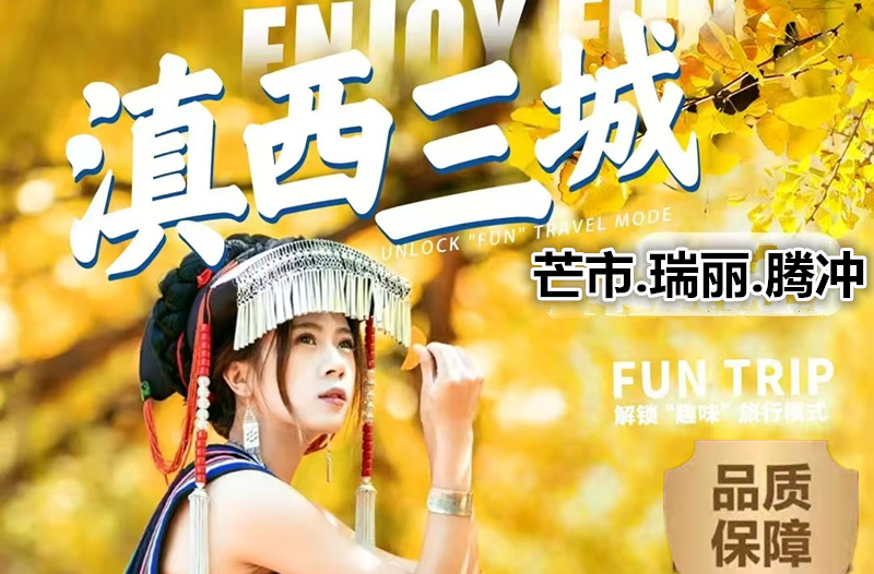 微信图片_20250309002202.jpg
